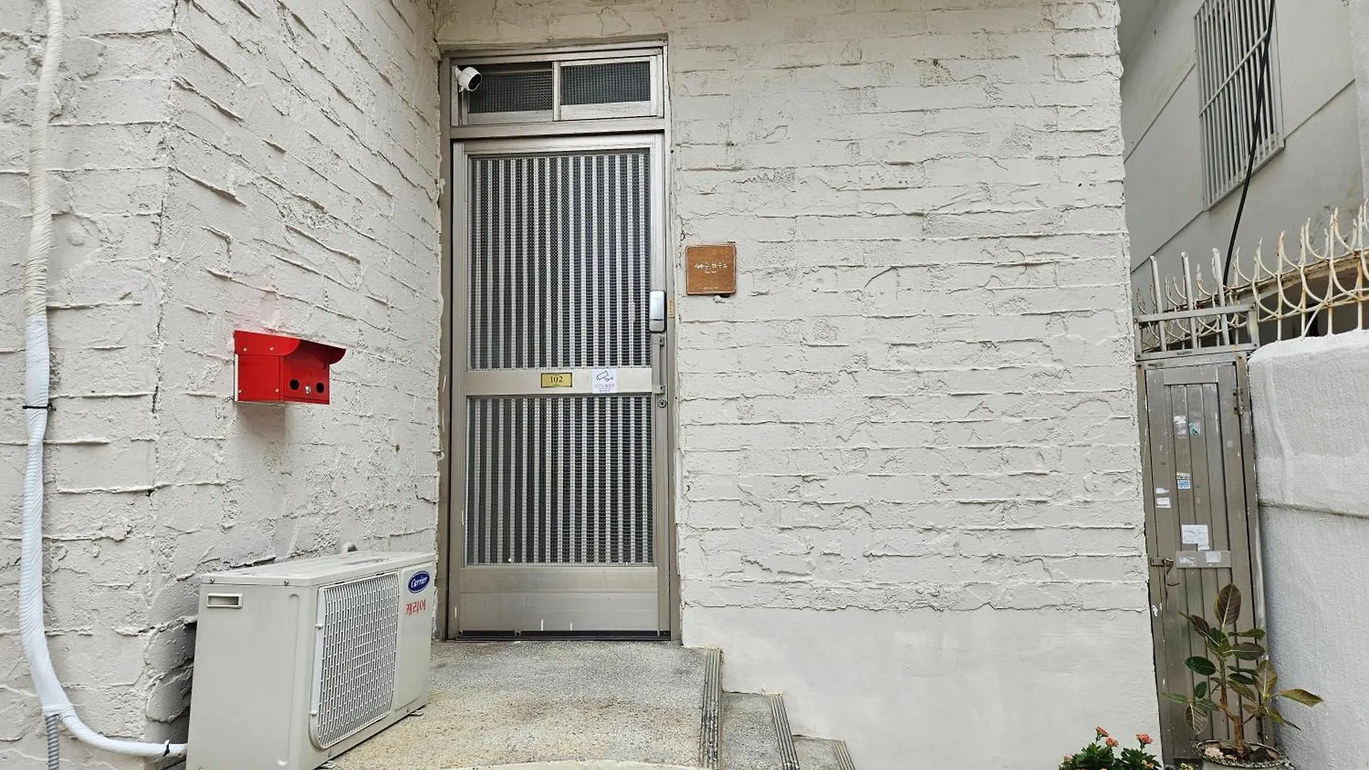 Busan Stay Near Ktx Station #5Min Walk #Up To 5 Guests